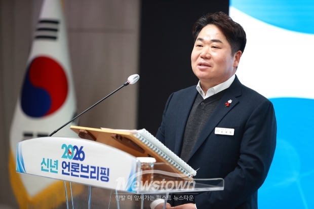 오세현 아산시장 2026년 신년 언론브리핑
