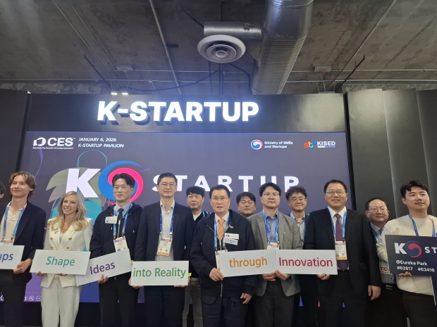 창원특례시 장금용 권한대행, CES2026 K-STARTUP 통합관 개관식 참석 총 6개 스타트업의 참가를 지원했다.