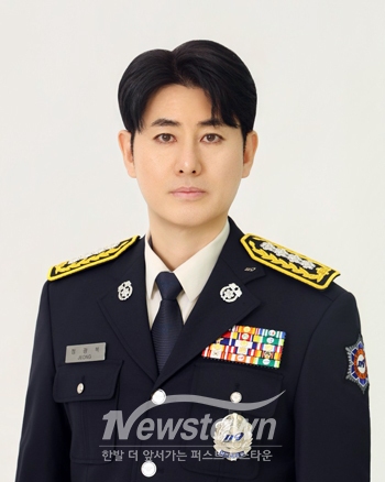 정광복 충청소방학교장