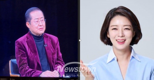홍준표 전 대구시장(좌) 배현진 국민의힘 의원(우)/SNS