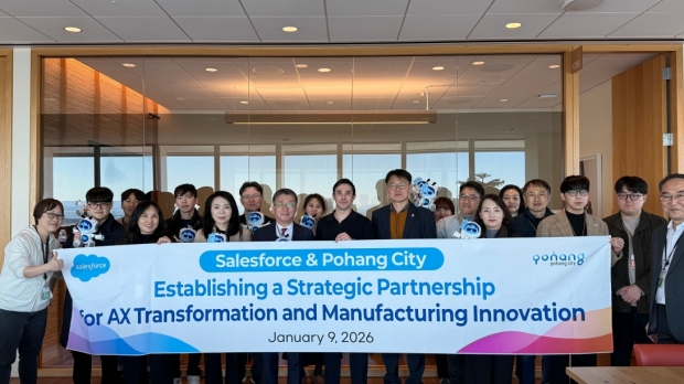 9일 세일즈포스 본사를 방문해 기념촬영을 하고 있다.