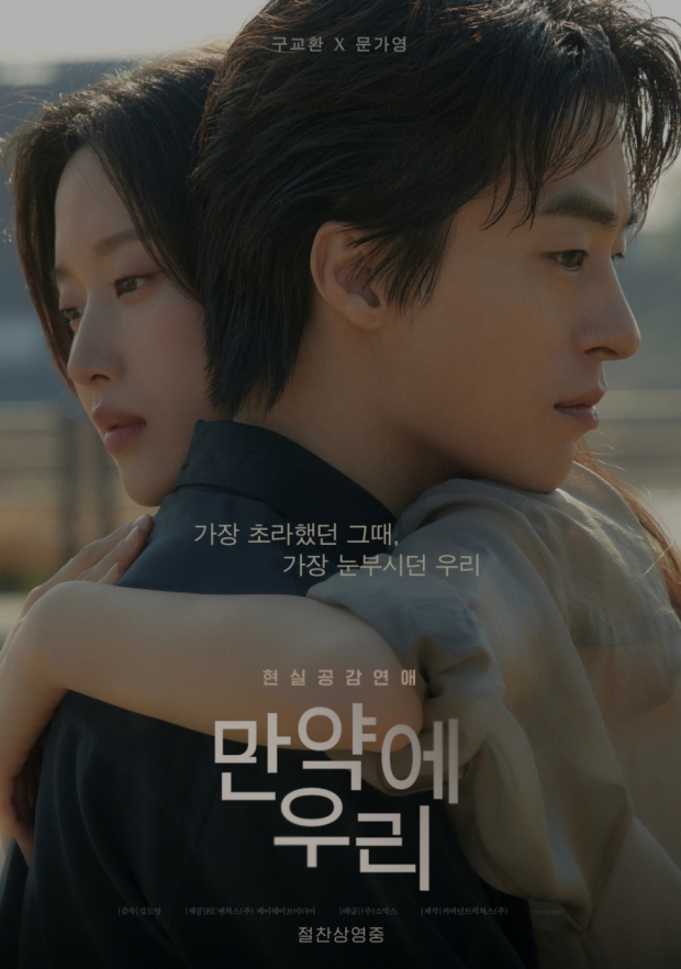쇼박스
