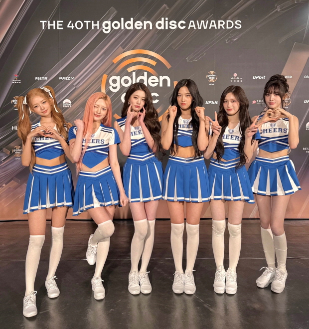 사진 = '제40회 골든디스크어워즈' 캡처