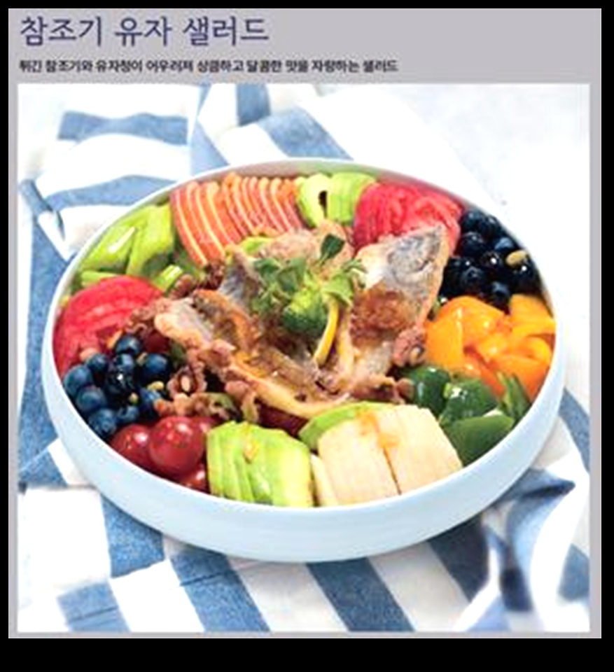 국립수산과학원, 양식 참조기 활용 요리책 발간 - 뉴스타운