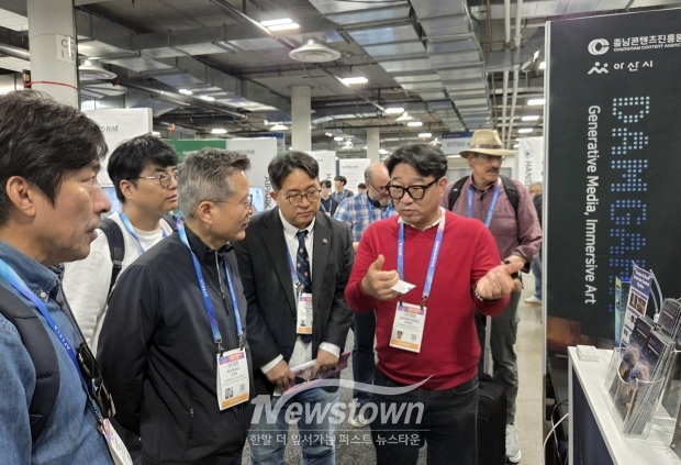 세계 최대 정보 기술(IT)·가전 전시회 ‘CES 2026’
