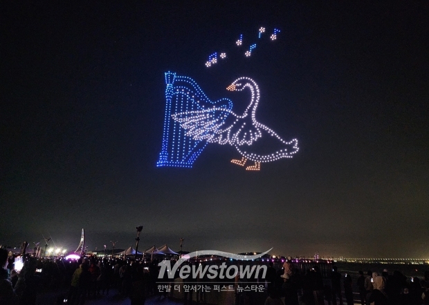 당진 삽교호 드론 라이트 쇼