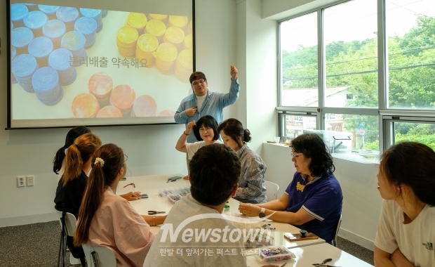 협동조합 온양실험실