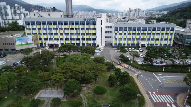 양산시청/사진 양산시제공