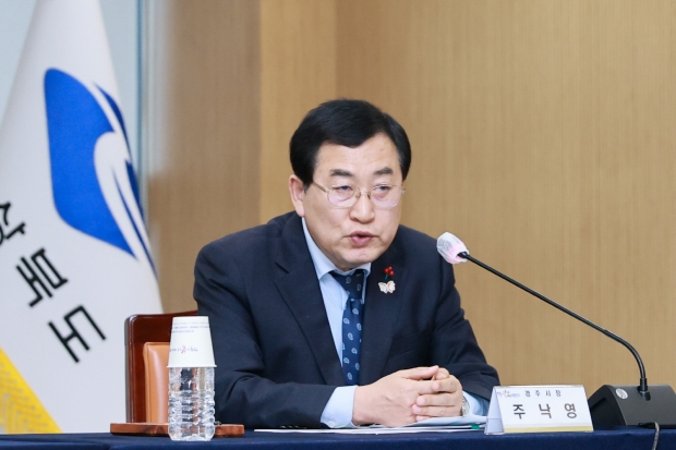 주낙영 경주시장이 15일 경북도청에서 열린 ‘경주 코리아 폴로파크 관광단지 조성 업무협약식’에서 인사말을 하고 있다.