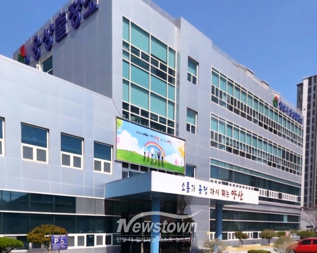 양산시 웅상출장소/사진 김국진기자