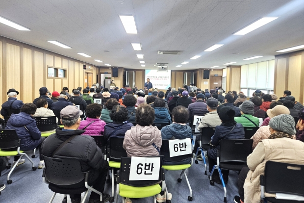 평산동 노인일자리사업 발대식/사진 양산시제공