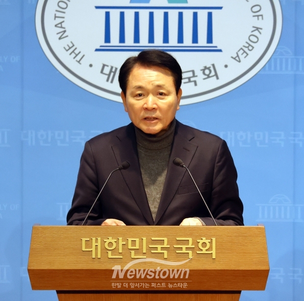 국민의힘 성일종 국회의원