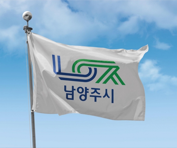 산·관 협력 기반 '모듈형 스마트팜'연구개발 박차...미래 농업 선도 / 남양주시청