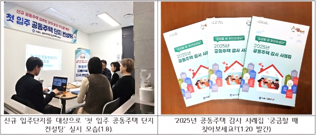 김해시제공