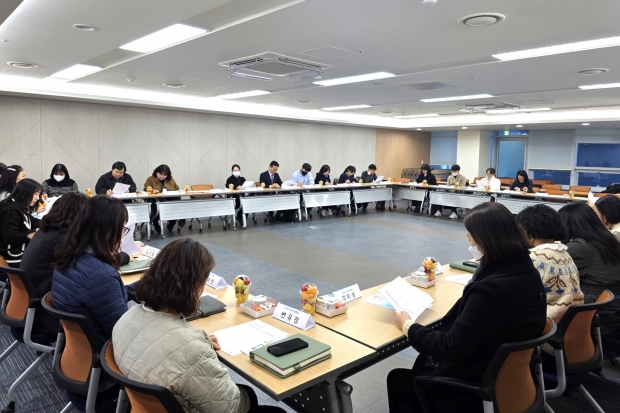 통합사례관리 네트워크 회의/사진 양산시제공
