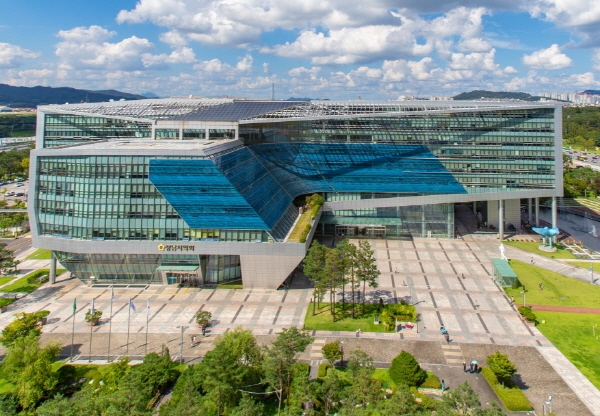 성남시의회, 성남시 지역보장협의체 발전 방향 토론회 개최ⓒ뉴스타운