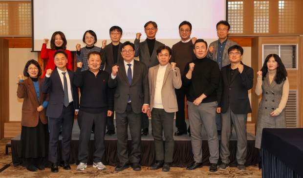 수도권 대학과 간담회 개최 / 인천시교육청