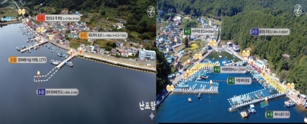 해양수산부 공모에 최종 선정된 창원특례시 마산합포구 구산면 난포·심리항 /창원시