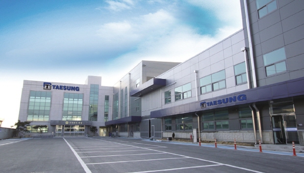 태성 안산 본사 전경