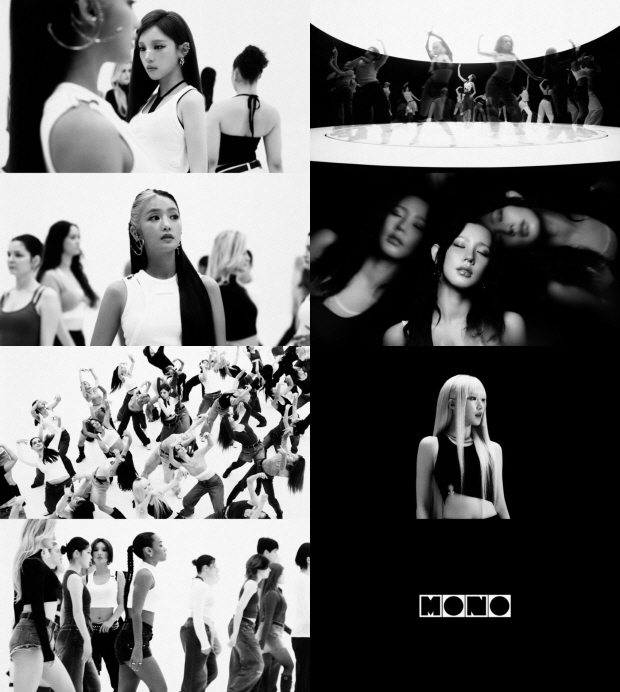 사진 제공 = 큐브 엔터테인먼트