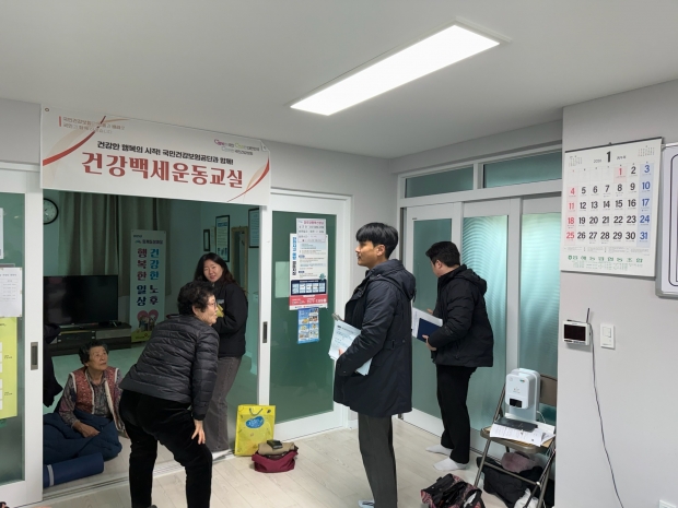포항시가 한파 속에서 시민들이 안전하고 따뜻하게 겨울을 보낼 수 있도록 26일 지역 내 한파쉼터에 대한 일제 점검을 실시했다.