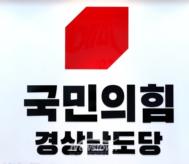 김국진기자