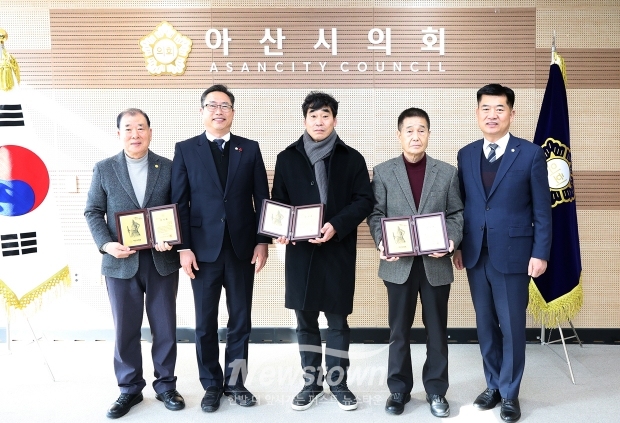 제6기 의정자문위원회 간담회(감사패 수여식)