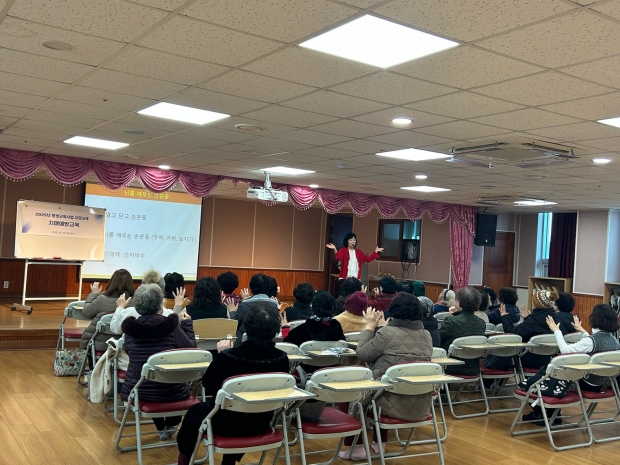2026년 치매예방사업 연중 운영 / 계양구청