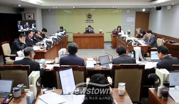충청남도의회 교육위원회