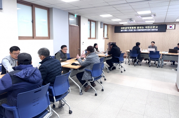 달리는 국민신문고 운영 모습/사진 김해시제공