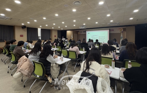 ‘2026년 의료·요양 통합돌봄 사업’ 직무교육