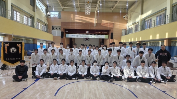 포항시는 구평리항권역 어촌신활력증진사업단 주관으로 2026년도 ‘지역 대학과 함께하는 찾아가는 건강 나눔’ 동계 프로그램을 운영중이다