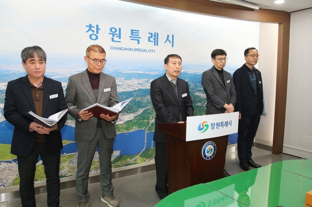 창원특례시 도시공공개발국 1분기 정례브리핑을 통해 전했다/창원시
