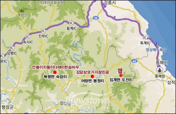 김달삼머리잘린골/우남위키