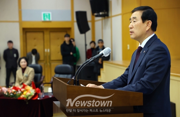 제11대 조길형 충주시장 퇴임식