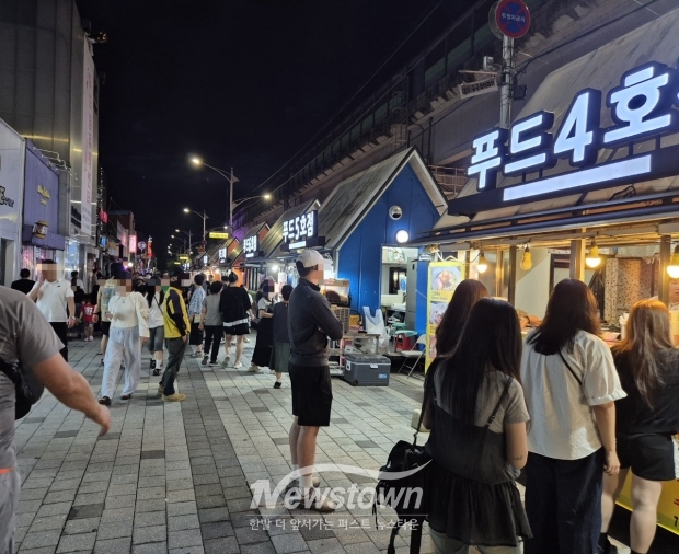 ‘캠프보산 월드푸드 스트리트’ 운영자 공개 모집/동두천시