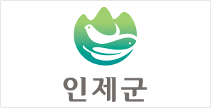 사진=인제군청