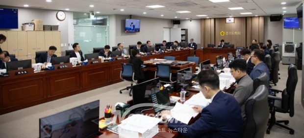 제386회 임시회 제1차 경기도청예산결산특별위원회/경기도의회