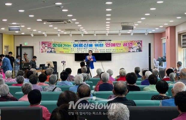 지역문화예술 지원사업