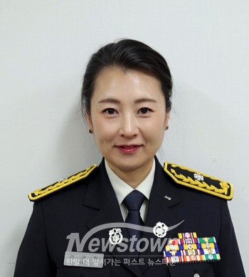 공주소방서 이경희