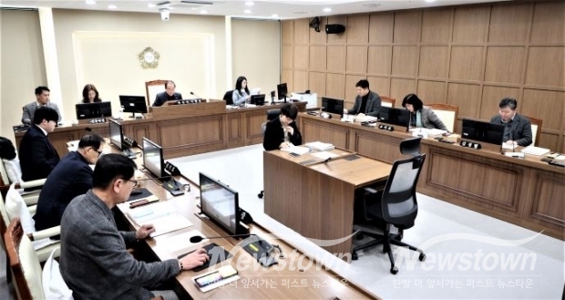 도시미래위원회 조례안 심사/수원특례시의회