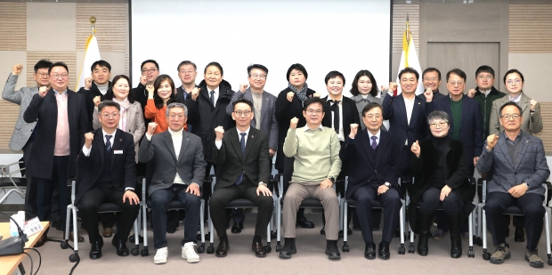 경남농업 미래혁신위원회 1차회의/사진 경남도제공