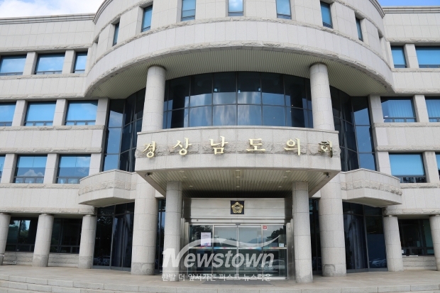 경남도의회/사진 김국진기자