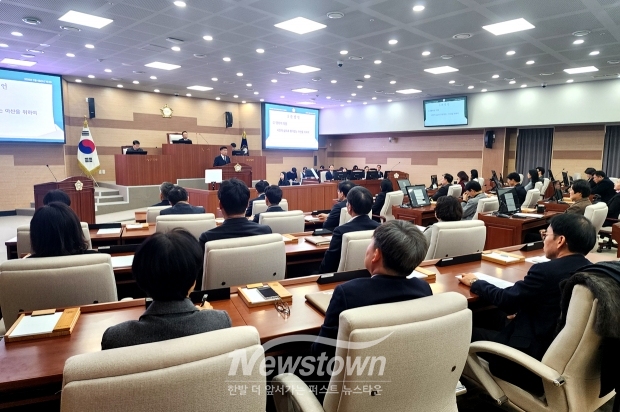 아산시의회 제264회 임시회