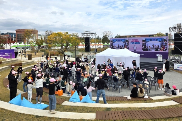 제6회 김해의생명축제 with 제2회 건강도시 김해의료박람회
