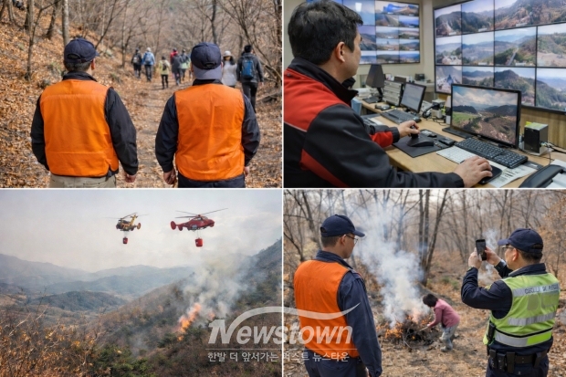 생성 이미지/김국진기자