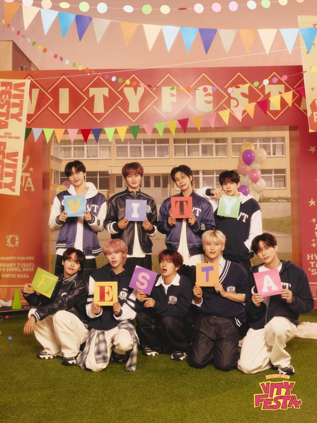 크래비티 팬 콘서트 비티 페스타 예고 콘셉트 포토 단체