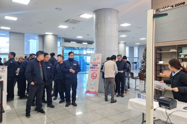 찾아가는 근로자 건강검진/사진 김해시제공