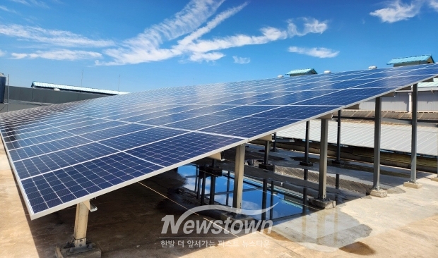 신재생에너지 융복합지원사업(태양광)