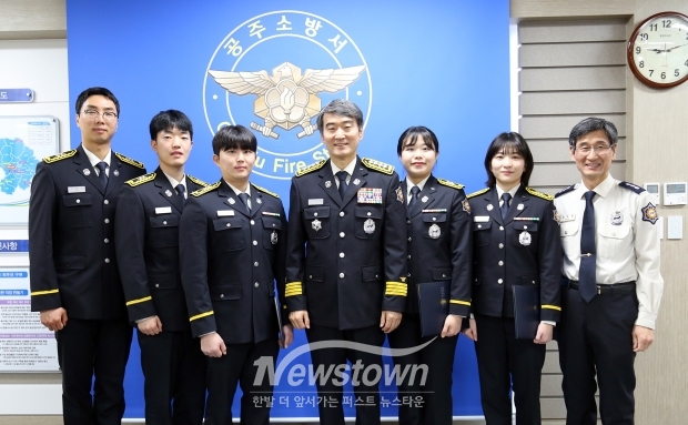 신임 소방공무원 임용장 교부식